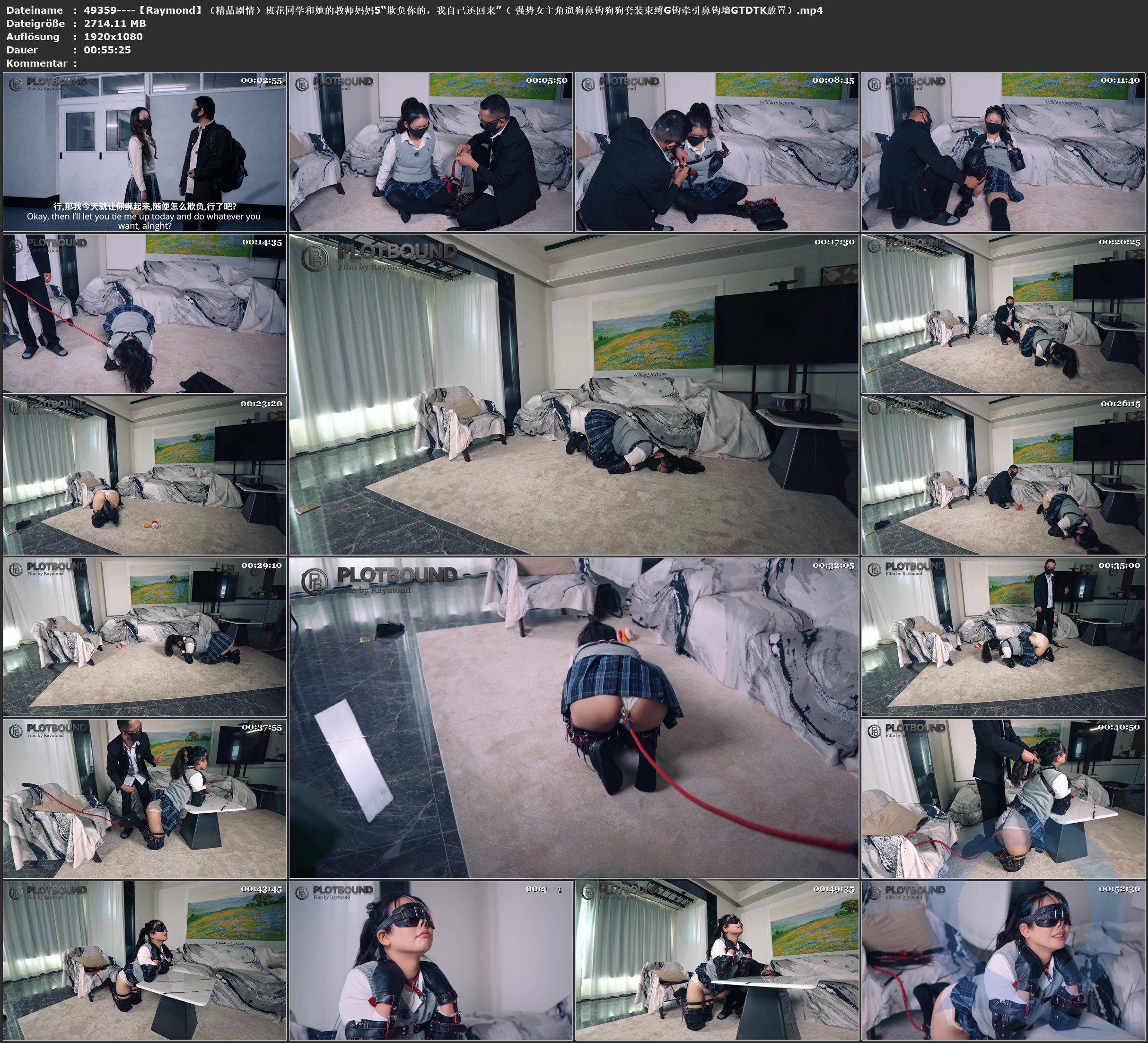 图片[3]-【Raymond】（精品剧情）班花同学和她的教师妈妈5:“欺负你的，我自己还回来”（ 强势女主角/遛狗/鼻钩/狗狗套装束缚/G钩牵引/鼻钩/墙G/TD/TK/放置） - 视频-5元站-视频-5元站