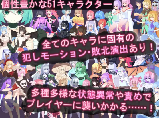 图片[3]-蒂里西娅 - 伪娘因状态异常被硬上并侵犯的动作游戏 - ティリシア -男の娘が状態異常でハメられ犯されるアクションゲーム Ver1.04 [PC][繁体中文]-游戏-5元站