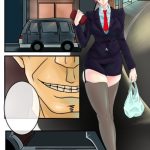  Ossan no Emono [免费]-5元站