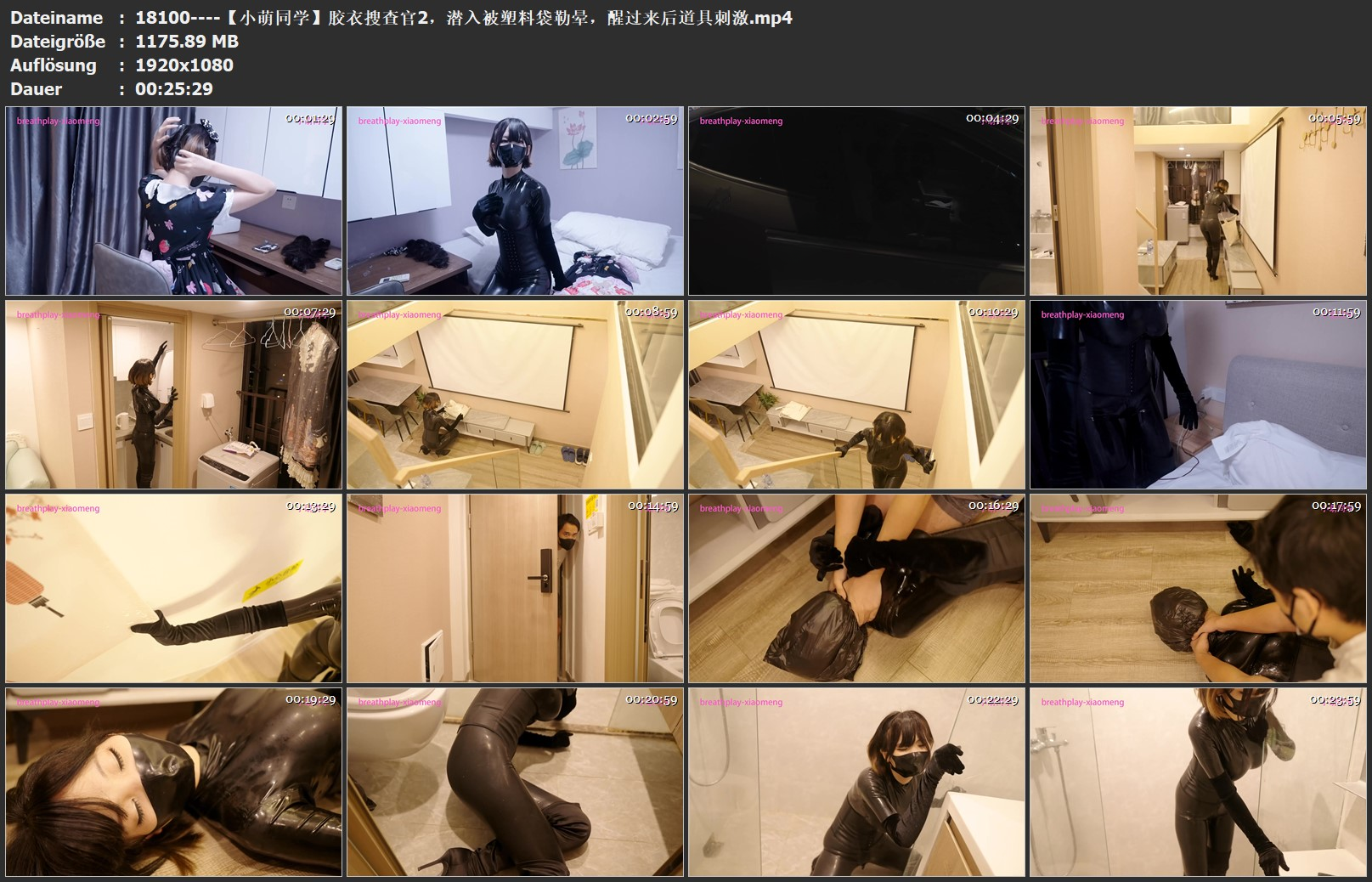 图片[2]-【小萌同学】胶衣搜查官2，潜入被塑料袋勒晕，醒过来后道具刺激 - 视频-5元站-视频-5元站