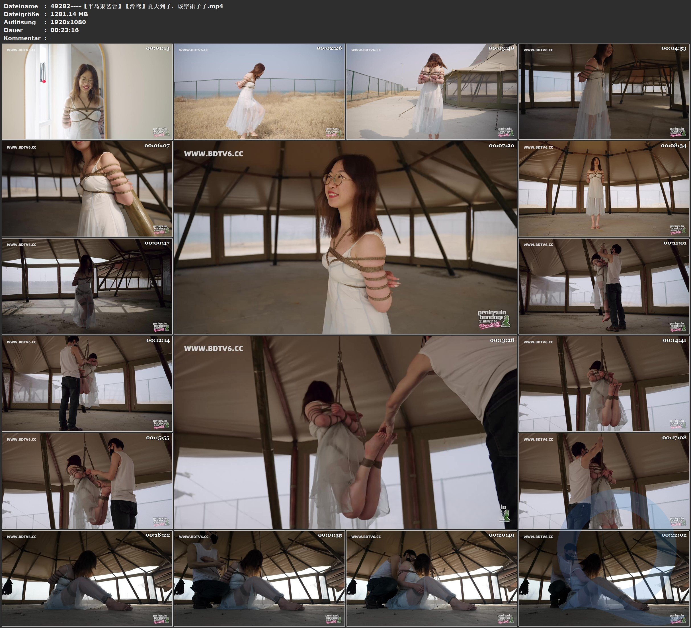 图片[2]-【半岛束艺台】【泠鸢】夏天到了，该穿裙子了 - 视频-5元站-视频-5元站