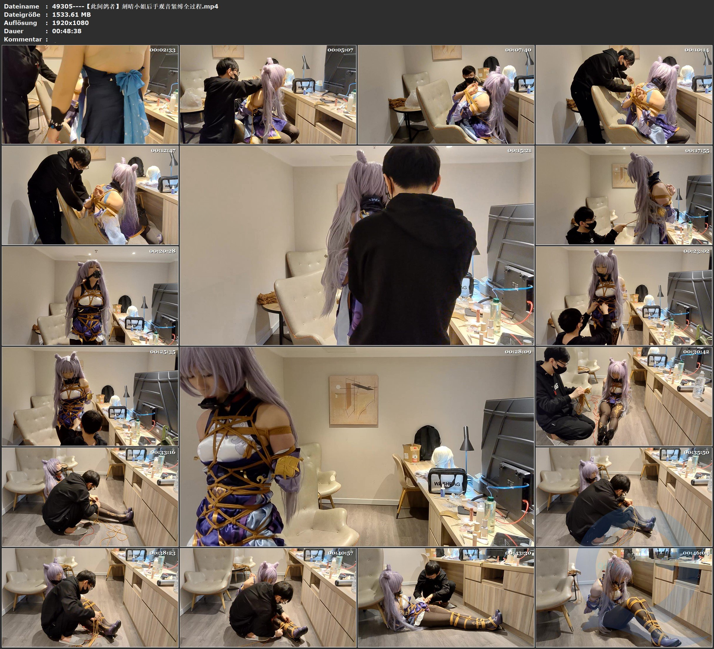 图片[3]-【此间鸽者】刻晴小姐后手观音紧缚全过程 - 视频-5元站-视频-5元站