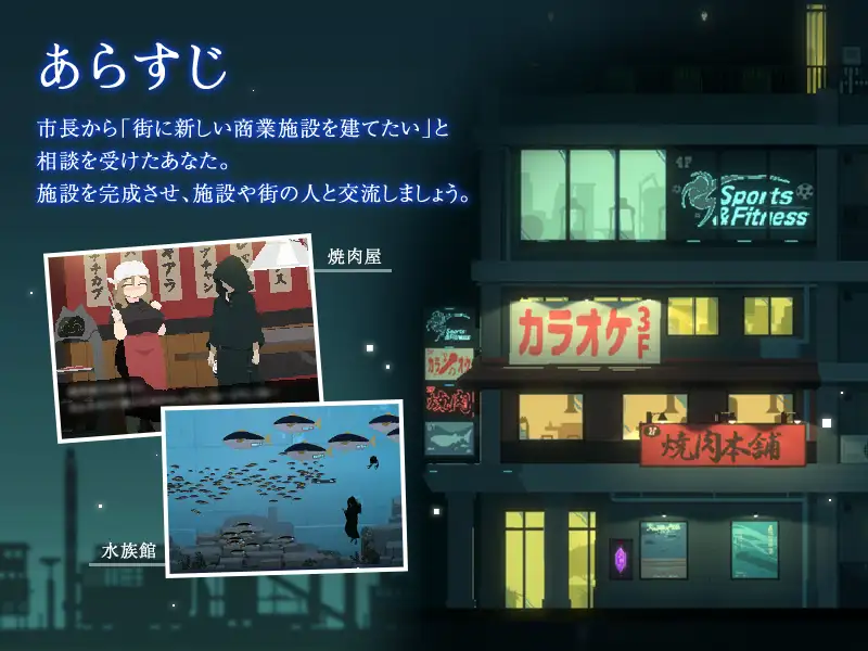 图片[3]-DECOY 群青的魔女 Ver2.0 [中文] [PC] [包含DLC]-游戏-5元站
