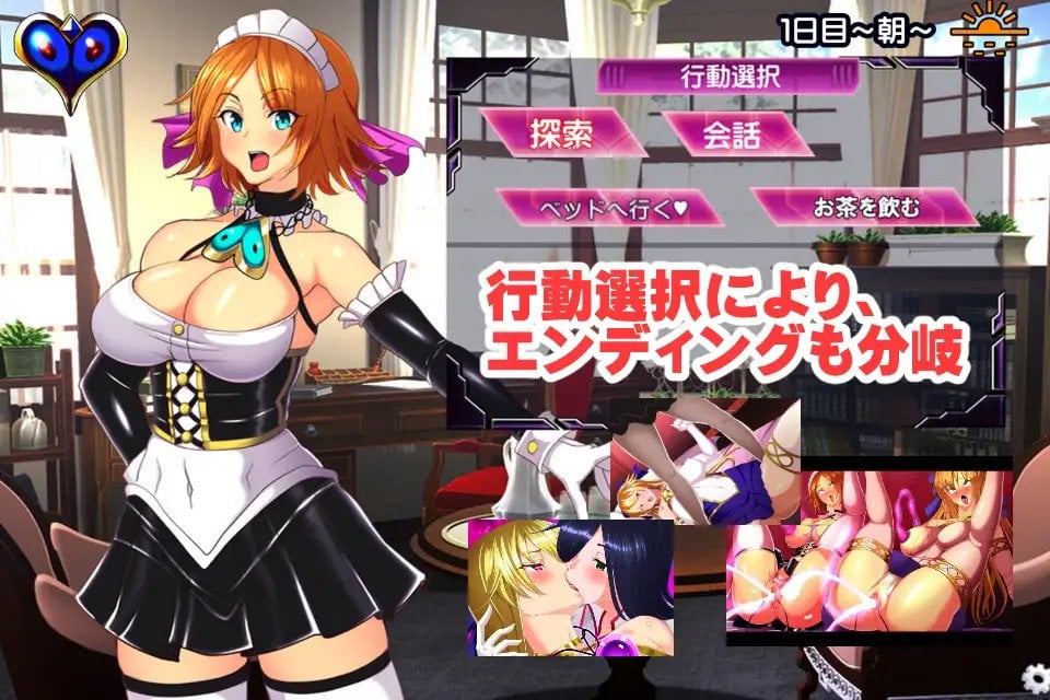 图片[4]-魔女骑士安娜～黑女王与双星骑士～ 魔女騎士アンナ～黒の女王と双星の騎士～ Ver1.9 [PC] [中文]-游戏-5元站