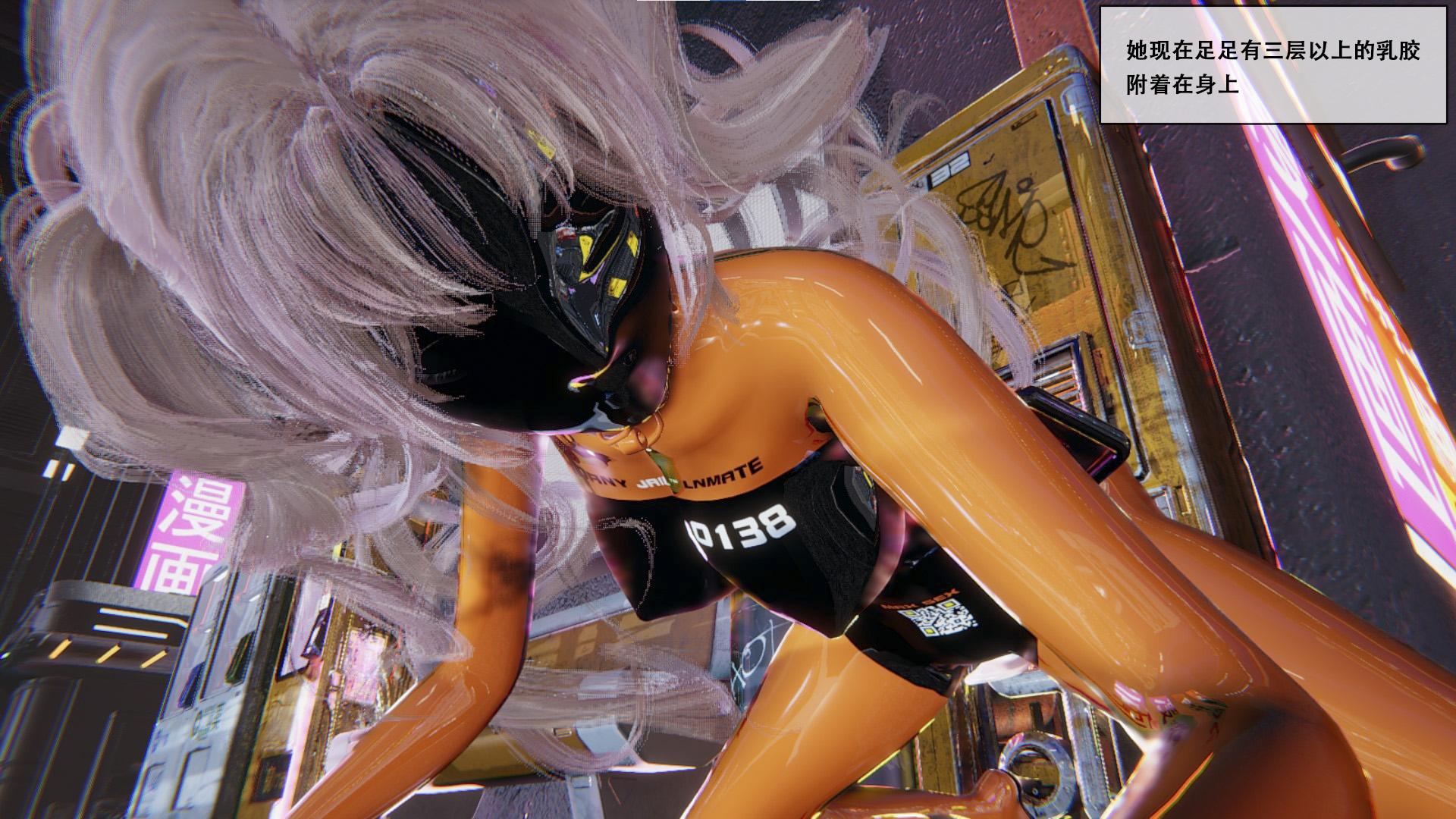 图片[3]-[胧月工坊] 如何获得自己的一次性性偶5 胶衣 性偶 紧身衣 绑架 人形 蒙面 全包 乳胶 调教 BDSM 中文剧情向 - 5元站-5元站