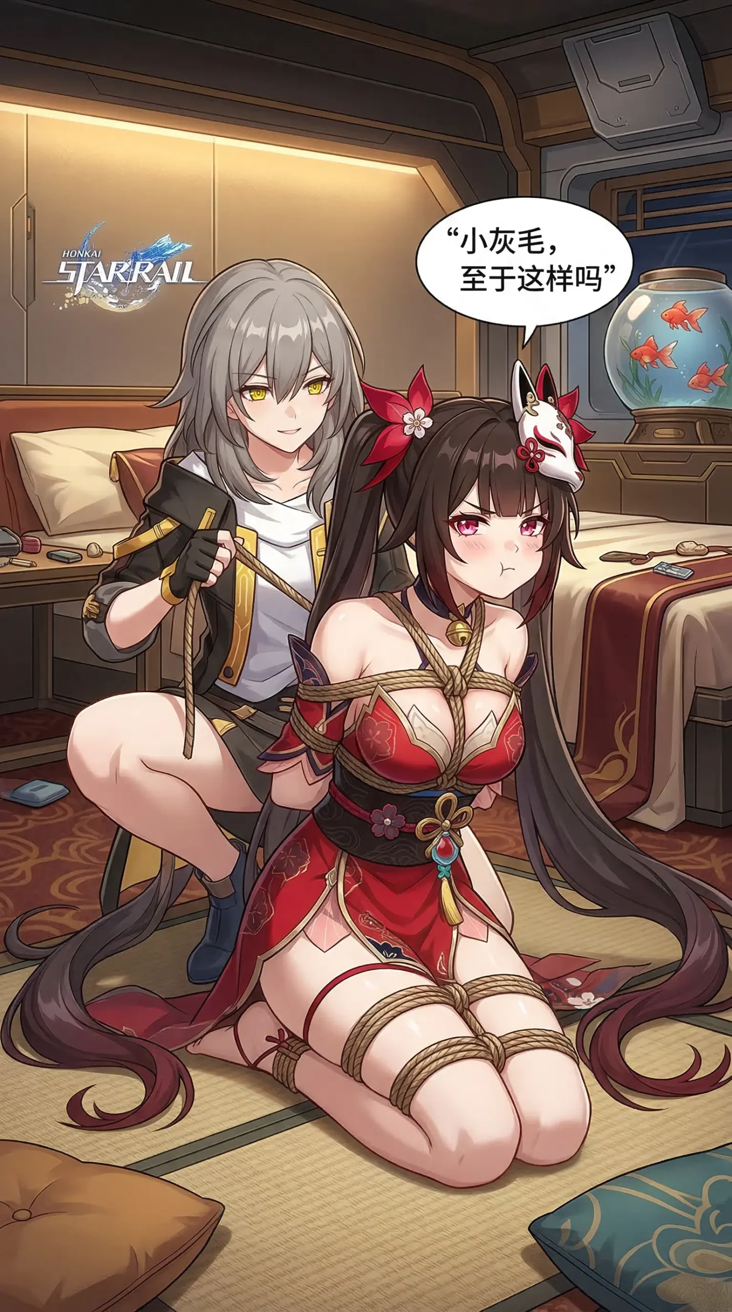 图片[2]-崩坏星穹铁道小漫画 花火X火花 - 5元站-5元站