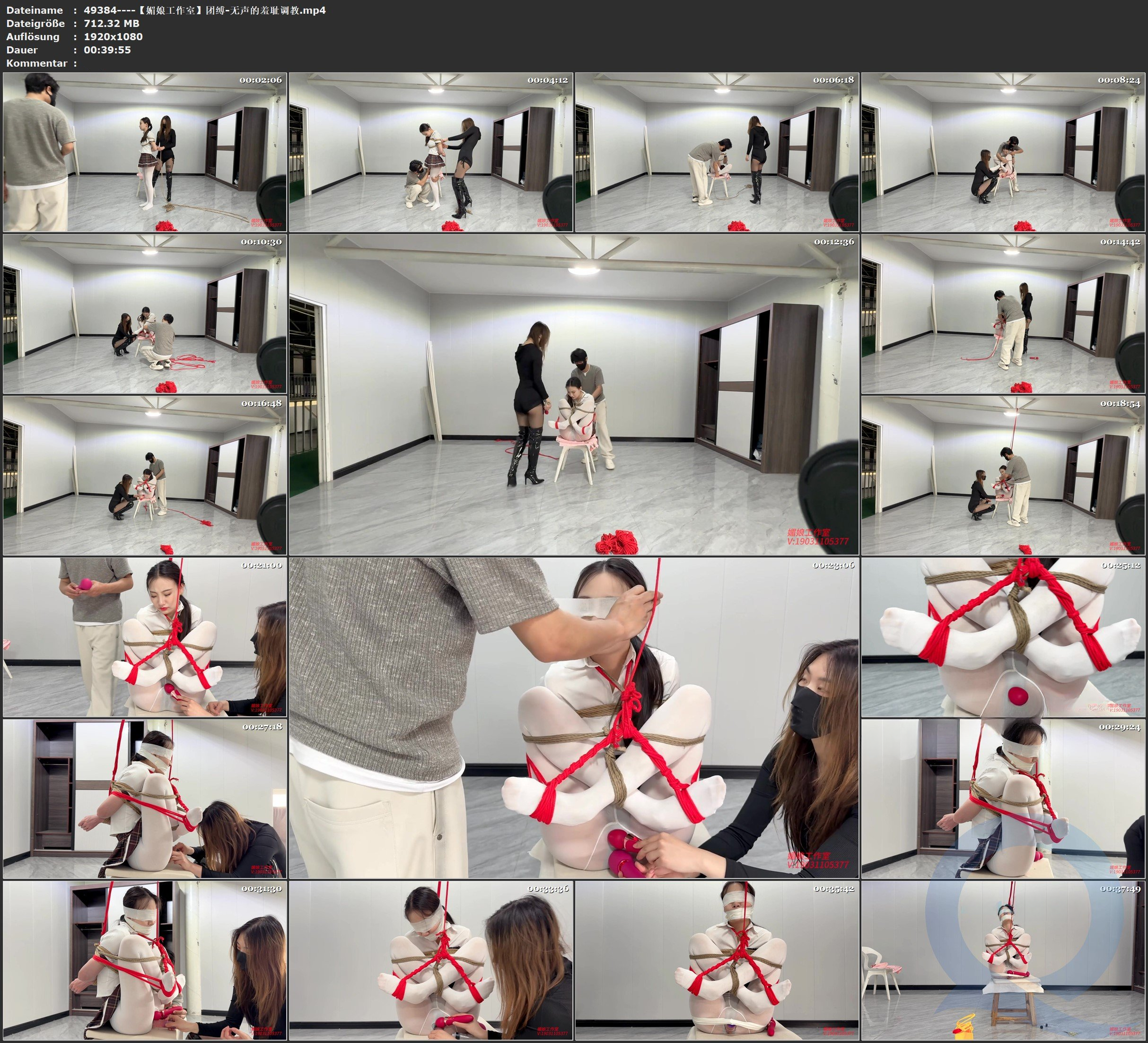 图片[3]-【媚娘工作室】团缚-无声的羞耻调教 - 视频-5元站-视频-5元站