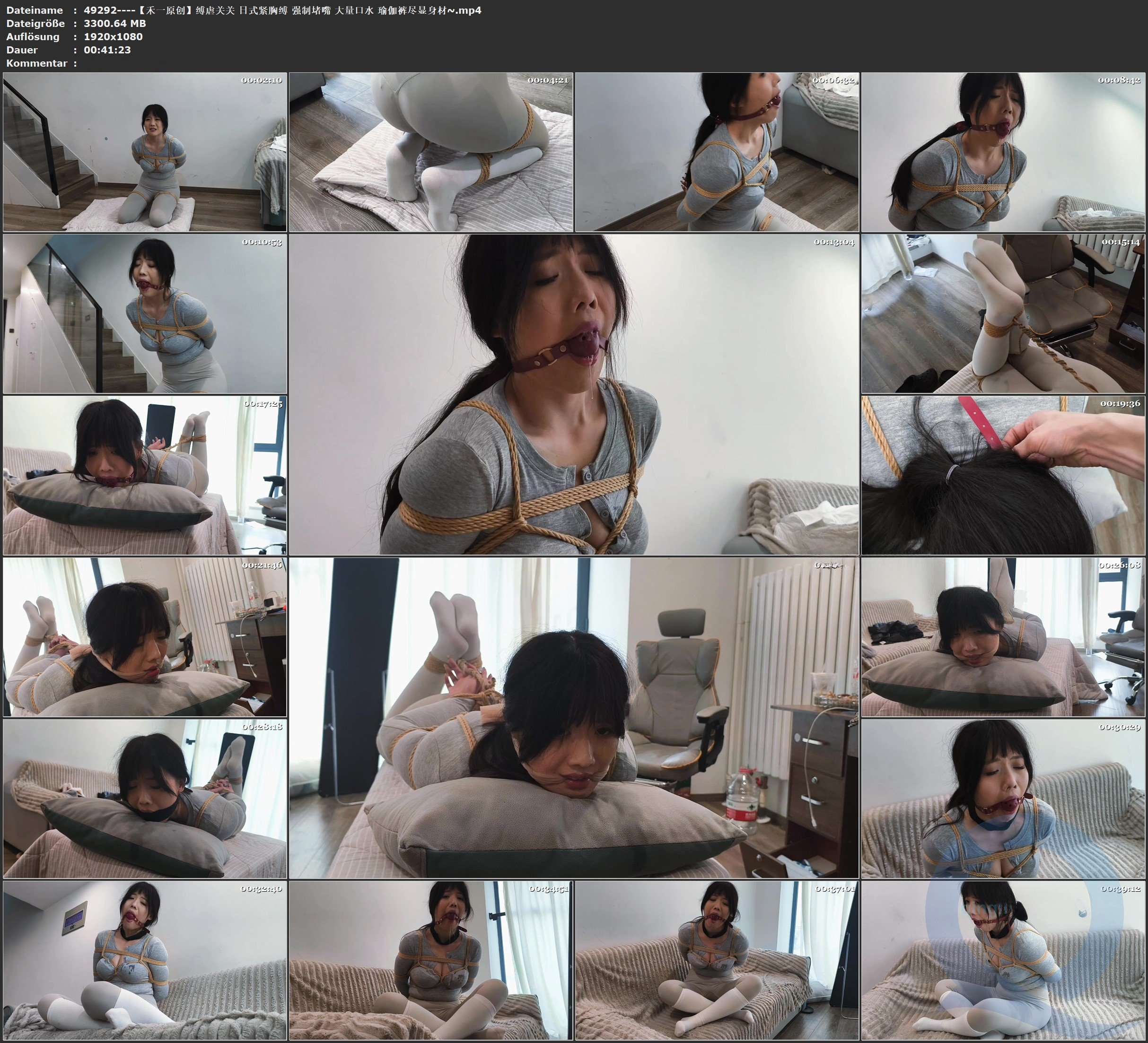 图片[3]-【禾一原创】缚虐关关 日式紧胸缚 强制堵嘴 大量口水 瑜伽裤尽显身材~ - 视频-5元站-视频-5元站