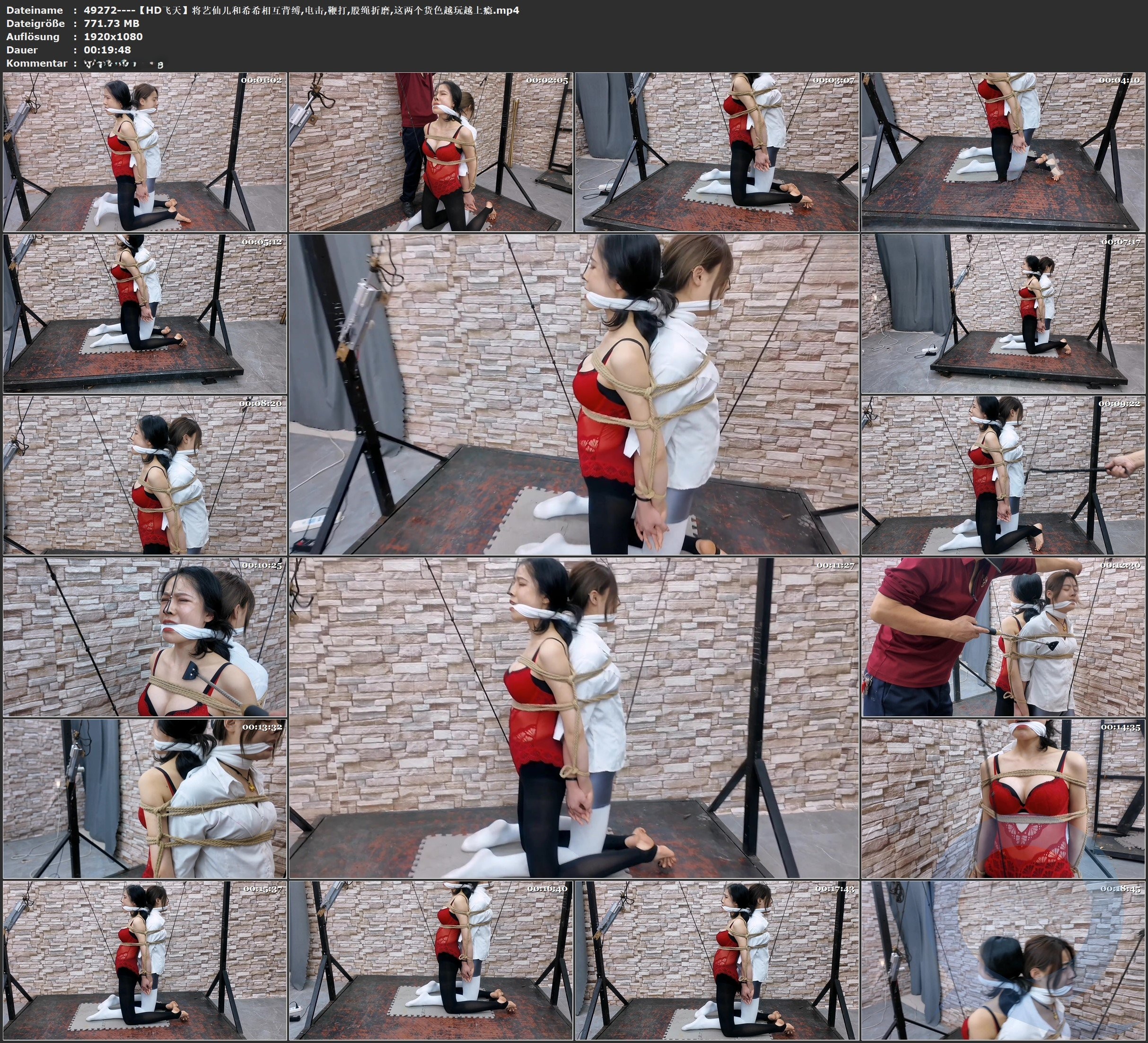 图片[2]-【HD飞天】将艺仙儿和希希相互背缚,电击,鞭打,股绳折磨,这两个货色越玩越上瘾 - 视频-5元站-视频-5元站