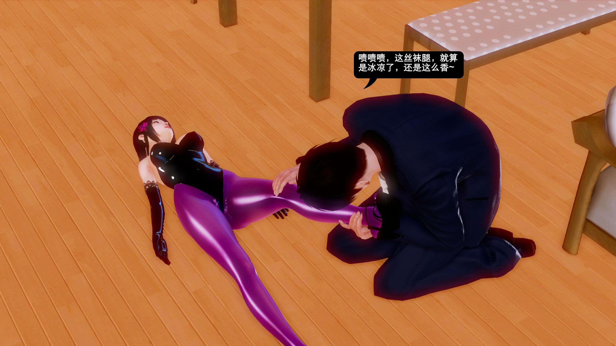 图片[4]-绝死逃脱魔术漫画（九）下篇如雨点落下的钉床逃脱，让自负的少女品尝悔恨 - 5元站-5元站