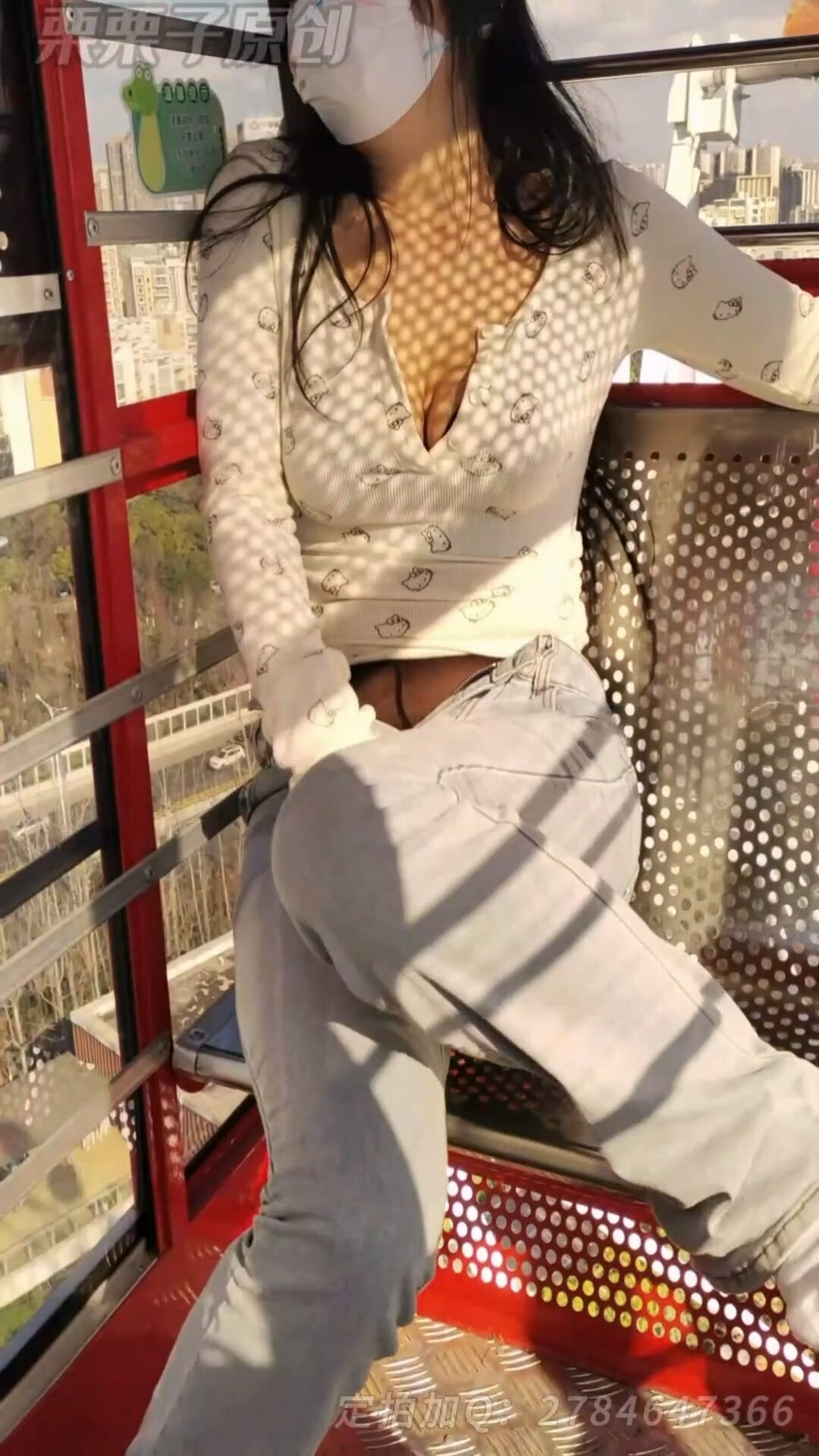 图片[1]-【栗栗子原创】《搔首弄姿的女网红 03》 户外强高、户外调教、摩天轮强高、失禁、游乐园强高、假丁丁、裤里丝、反复强高 - 视频-5元站-视频-5元站