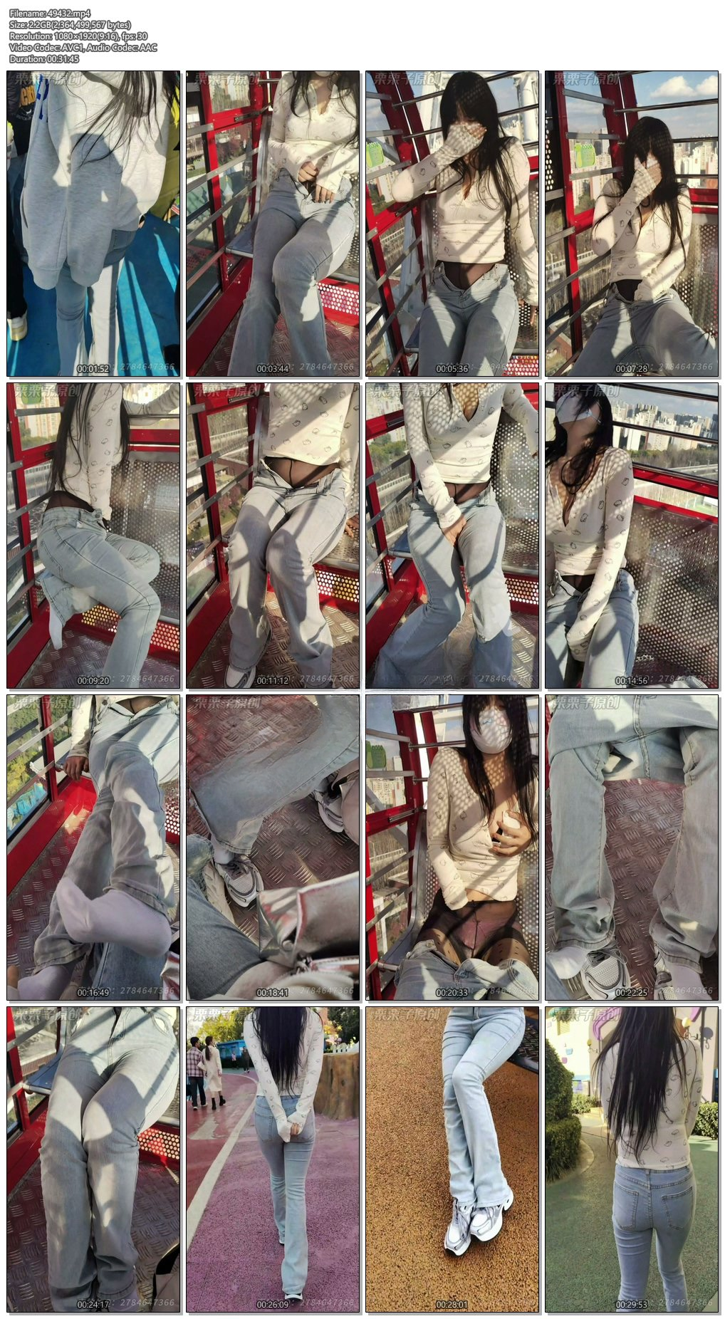 图片[3]-【栗栗子原创】《搔首弄姿的女网红 03》 户外强高、户外调教、摩天轮强高、失禁、游乐园强高、假丁丁、裤里丝、反复强高 - 视频-5元站-视频-5元站