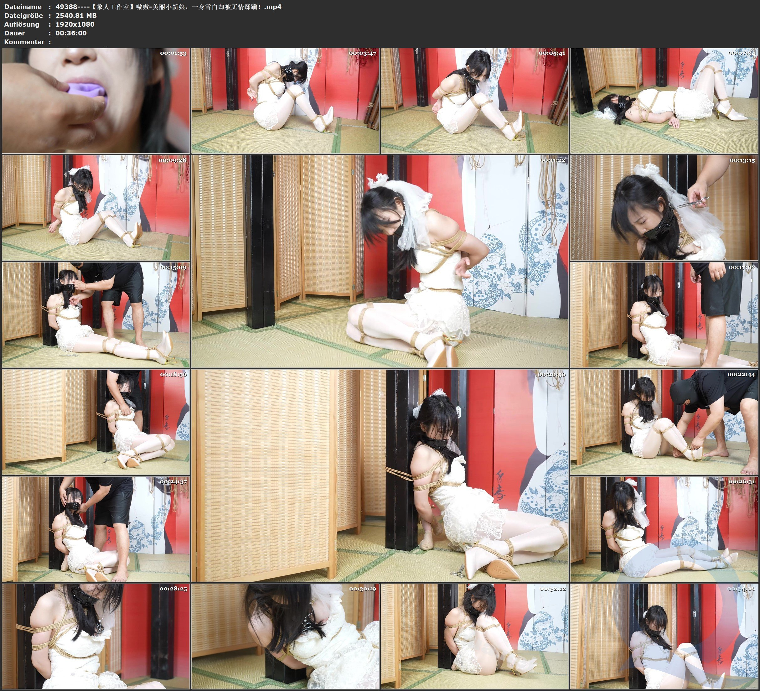 图片[2]-【象人工作室】嗷嗷-美丽小新娘，一身雪白却被无情蹂躏！ - 视频-5元站-视频-5元站