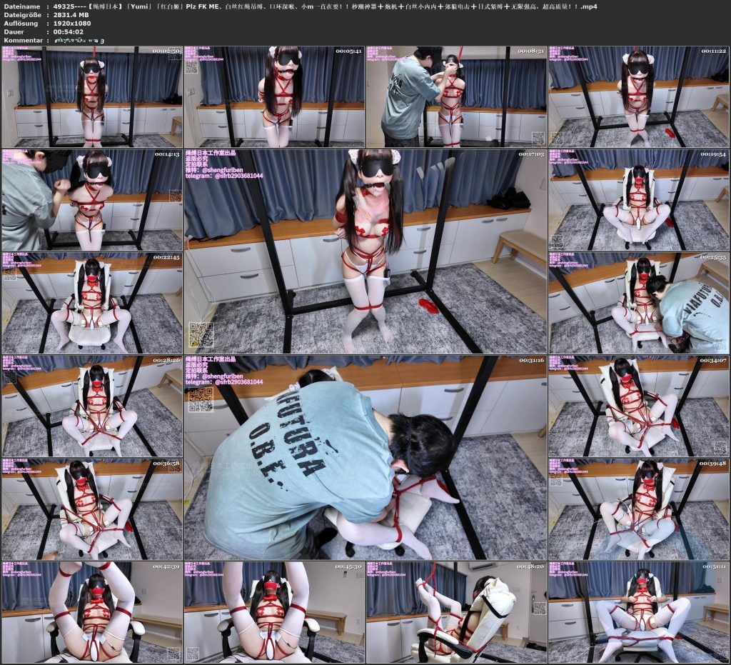 图片[3]-【绳缚日本】「Yumi」「红白姬」Plz F**K ME、白丝红绳吊缚、口环深喉、小m一直在要！！秒潮神器➕炮机➕白丝小内内➕郊狼电击➕日式紧缚➕无限强高，超高质量！！-视频-5元站