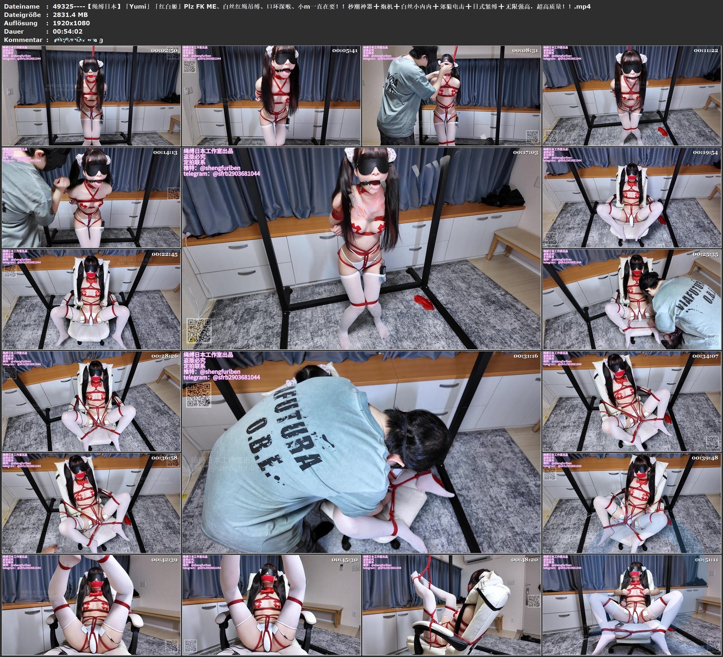 图片[3]-【绳缚日本】「Yumi」「红白姬」Plz F**K ME、白丝红绳吊缚、口环深喉、小m一直在要！！秒潮神器➕炮机➕白丝小内内➕郊狼电击➕日式紧缚➕无限强高，超高质量！！ - 视频-5元站-视频-5元站
