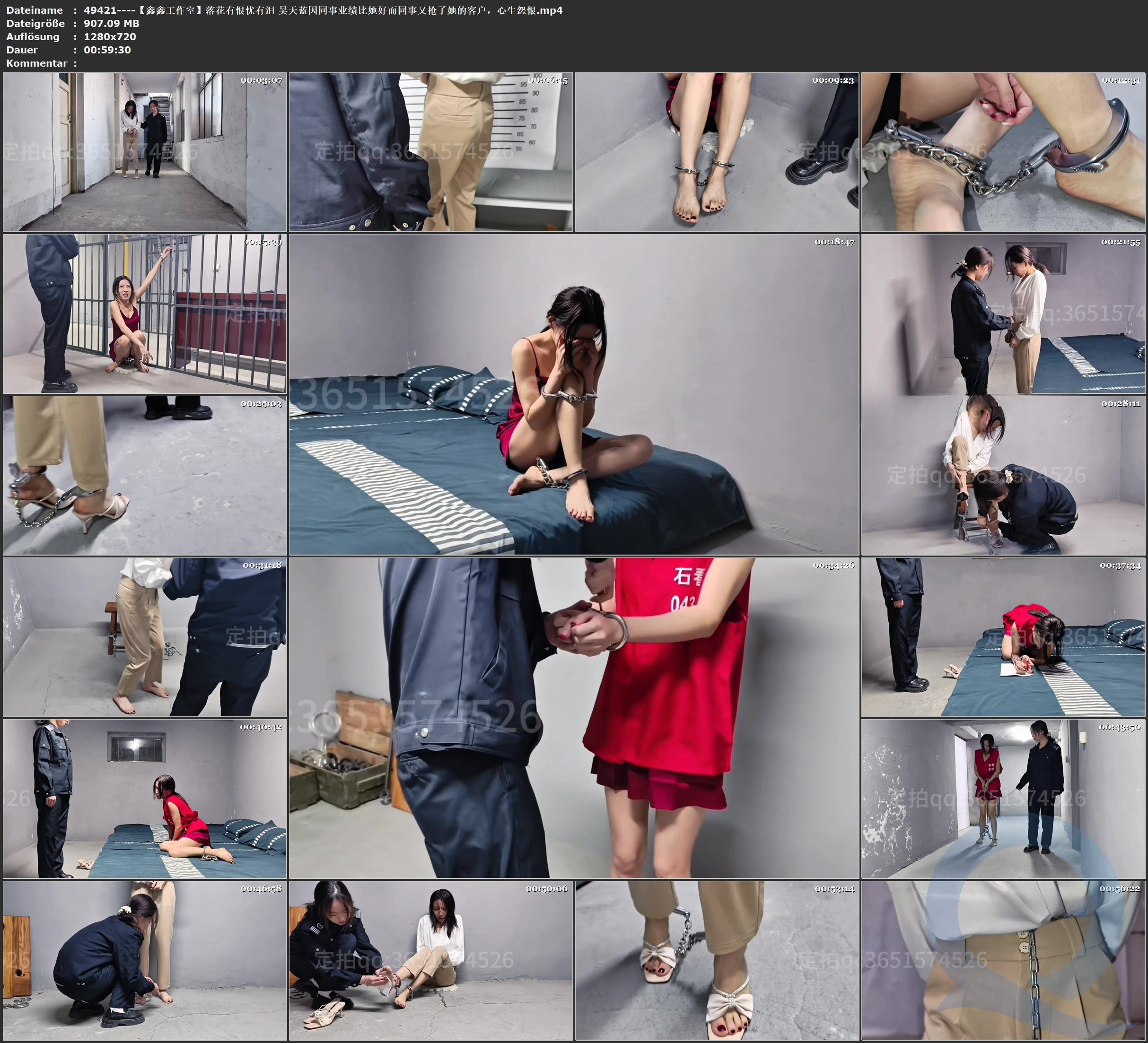 图片[3]-【鑫鑫工作室】落花有恨忧有泪 吴天蓝因同事业绩比她好而同事又抢了她的客户，心生怨恨，便不择手段将其杀害，然而法网恢恢疏而不漏，吴天蓝被＃方逮捕，起初还想狡辩，被用刑后交... - 视频-5元站-视频-5元站
