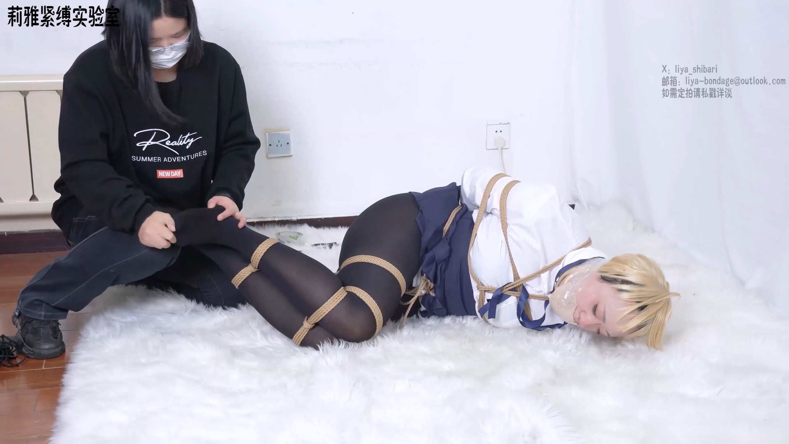 图片[1]-【莉雅】COSER绑架案-saber常服 DID/cosplay/紧缚/丝袜堵嘴/强膏/棒子/TK/黑丝 - 视频-5元站-视频-5元站