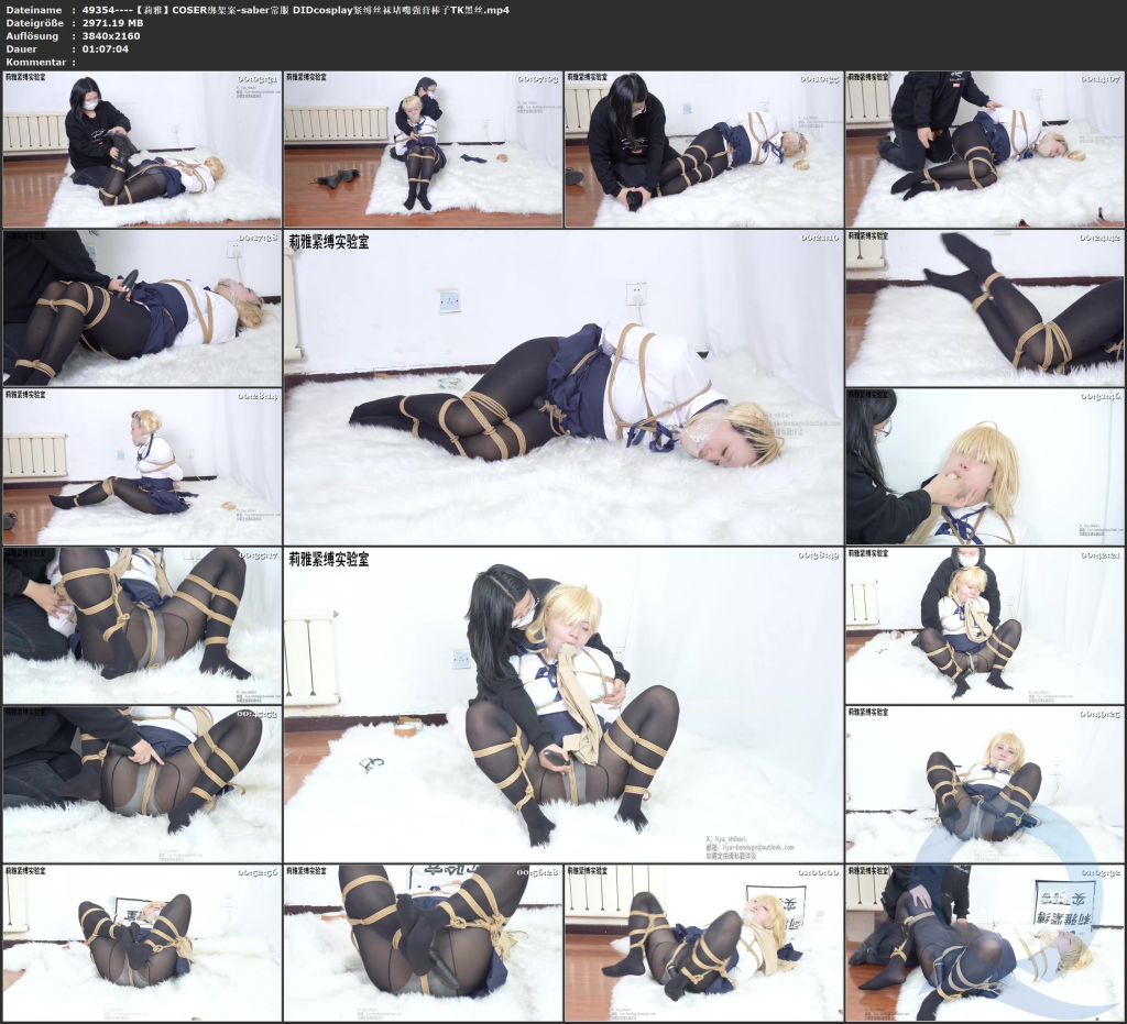 图片[3]-【莉雅】COSER绑架案-saber常服 DID/cosplay/紧缚/丝袜堵嘴/强膏/棒子/TK/黑丝-视频-5元站