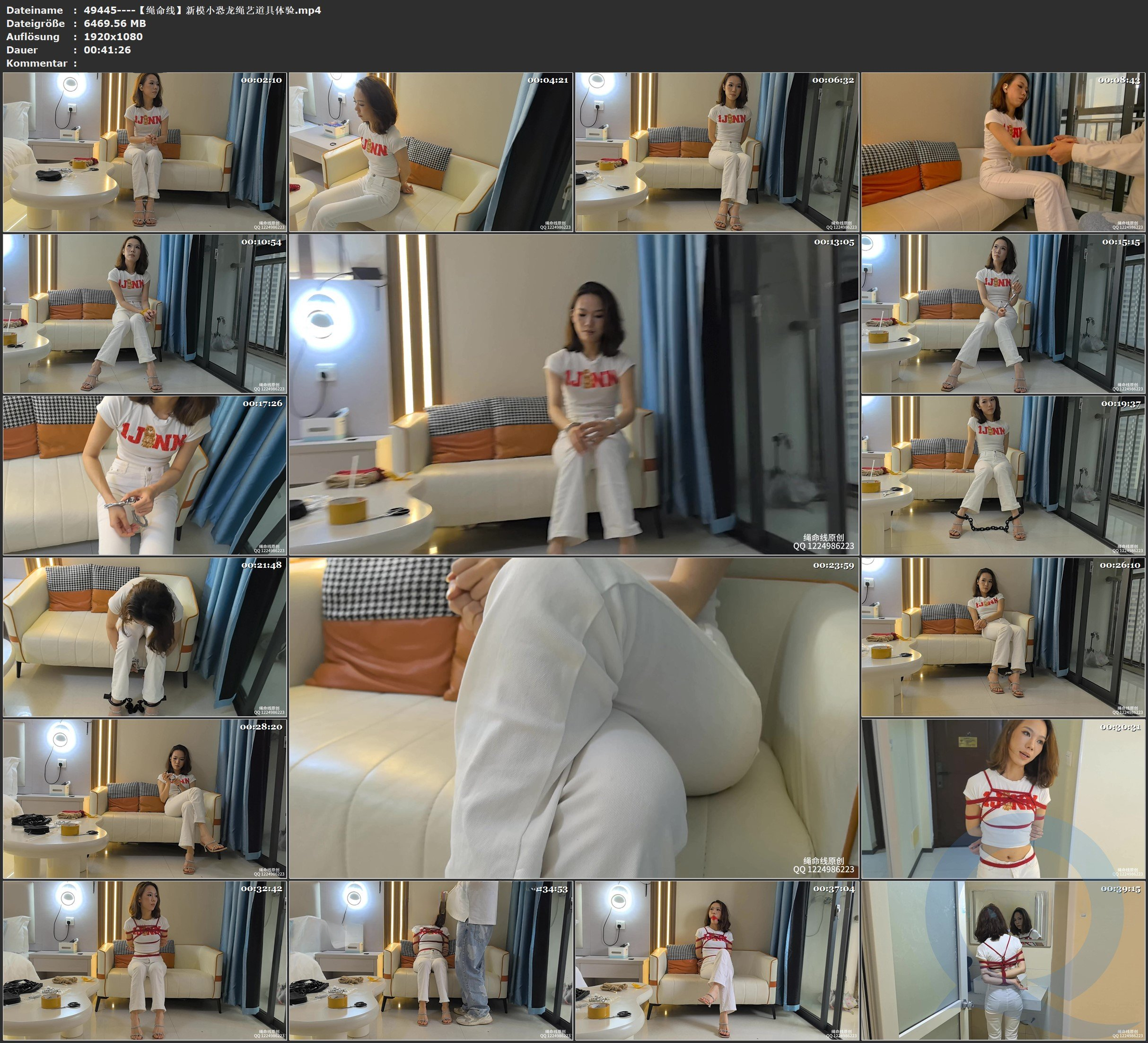 图片[3]-【绳命线】新模小恐龙绳艺道具体验 - 视频-5元站-视频-5元站