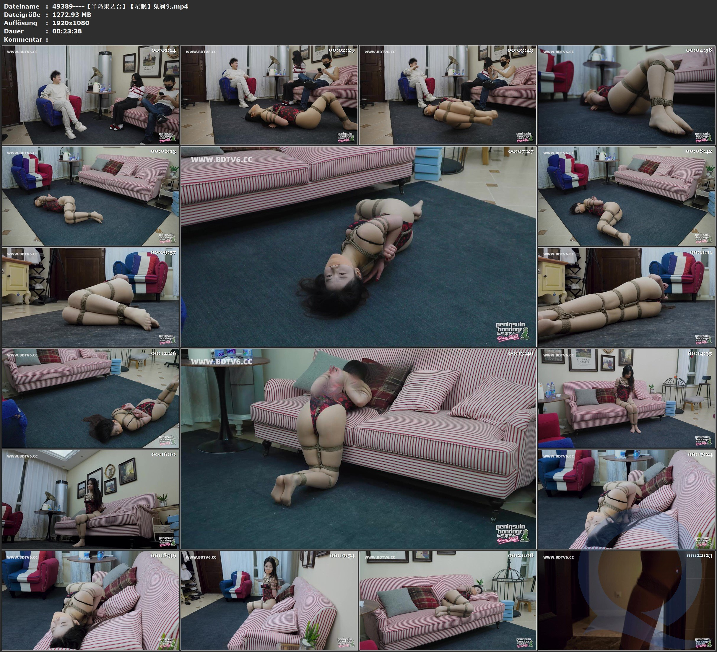 图片[3]-【半岛束艺台】【星眠】鬼剃头 - 视频-5元站-视频-5元站