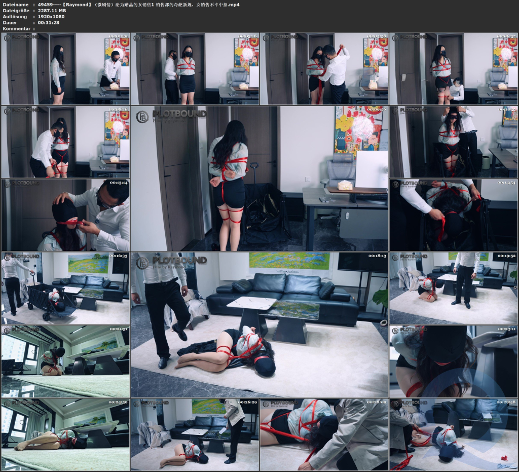 图片[3]-【Raymond】（微剧情）沦为赠品的女销售1 销售部的奇葩新规，女销售不幸中招-视频-5元站