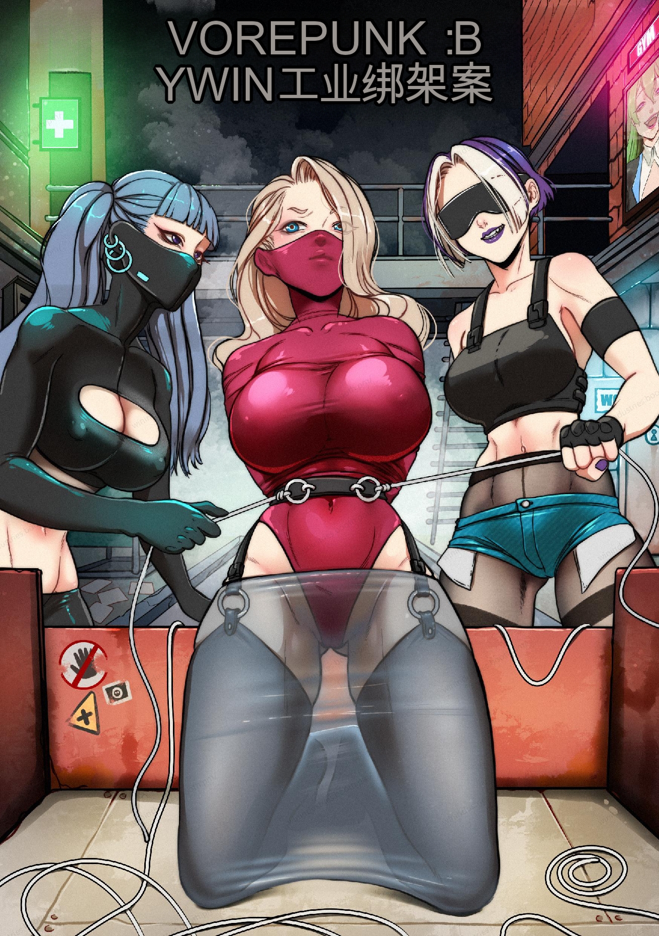 图片[1]-[win4699] Vorepunk: 绑架1 The Kidnap 1 中英双语版 - 5元站-5元站