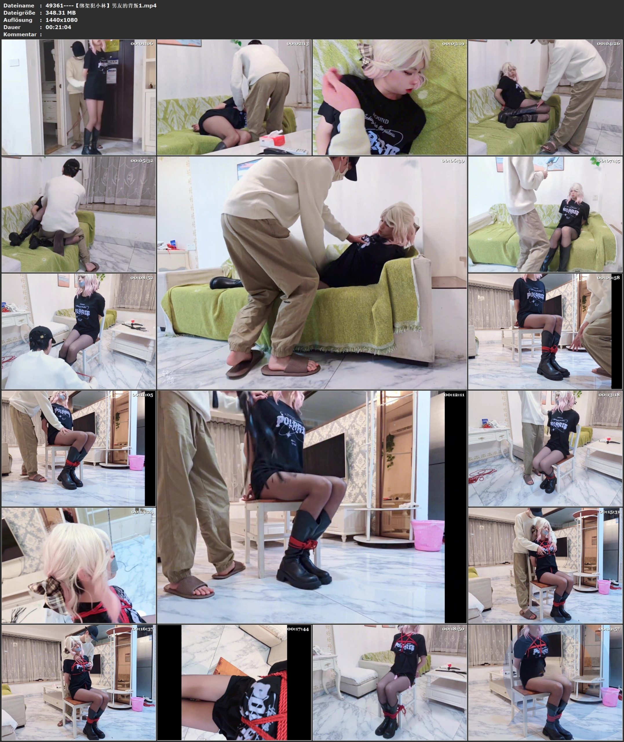 图片[3]-【绑架犯小林】男友的背叛1 - 视频-5元站-视频-5元站