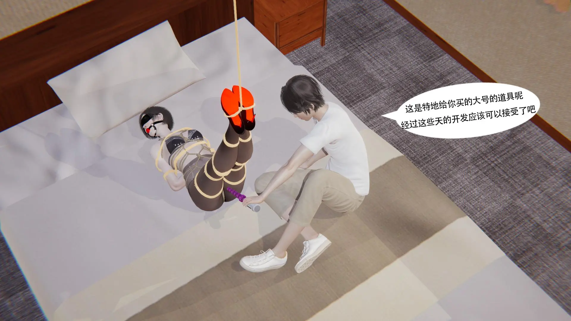 图片[5]-艾达王拘束调教 1-2合集 - 5元站-5元站