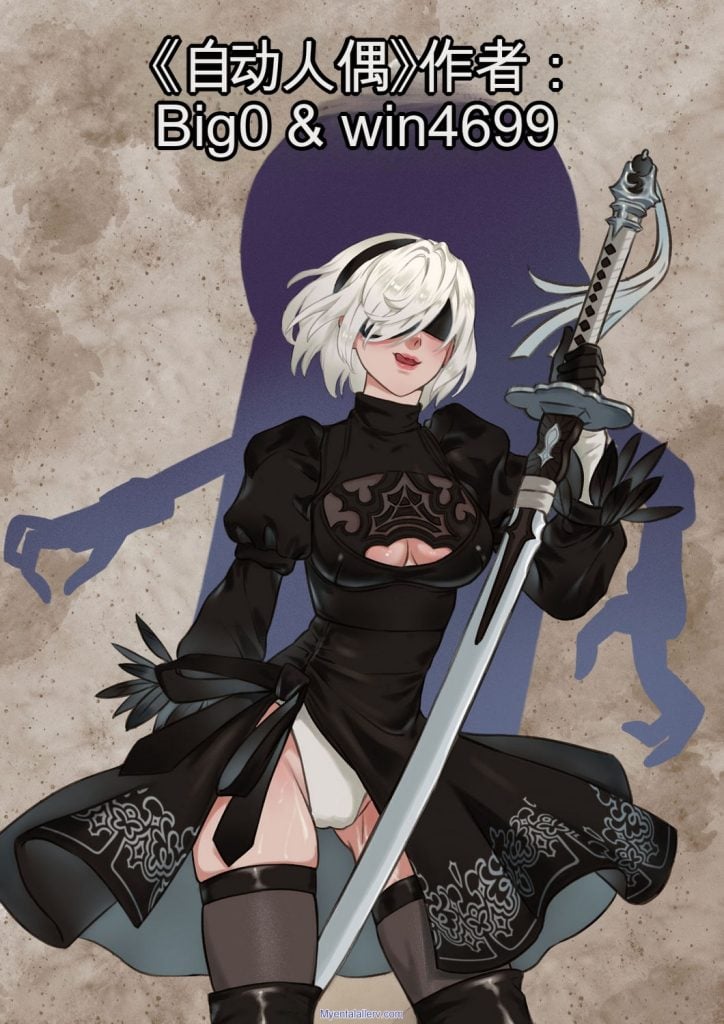 [win4699] [自动玩偶（尼尔同人）]The Auto doll 中英双语-5元站