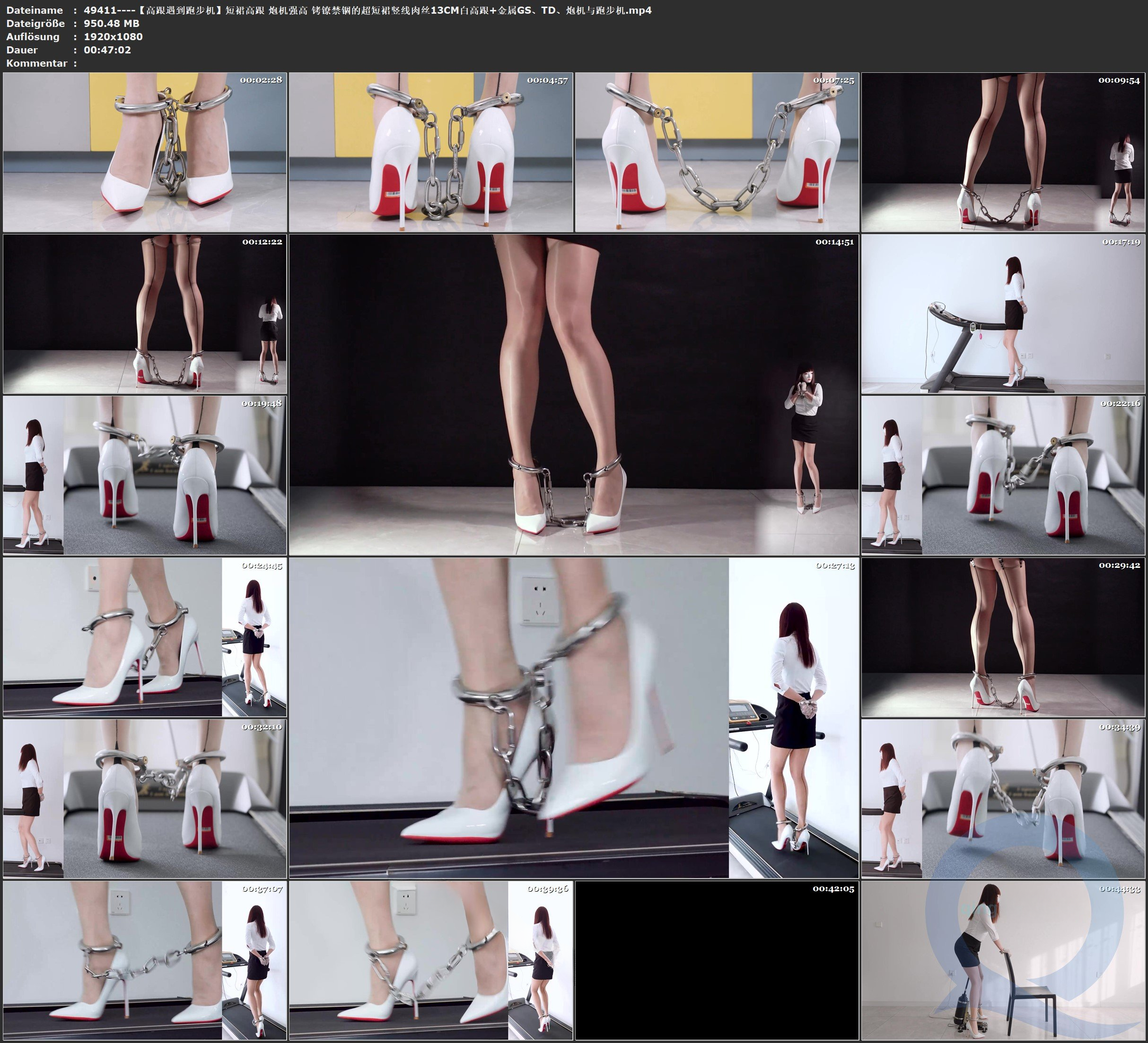 图片[3]-【高跟遇到跑步机】短裙高跟 炮机强高 铐镣禁锢的超短裙竖线肉丝13CM白高跟+金属GS、TD、炮机与跑步机 - 视频-5元站-视频-5元站