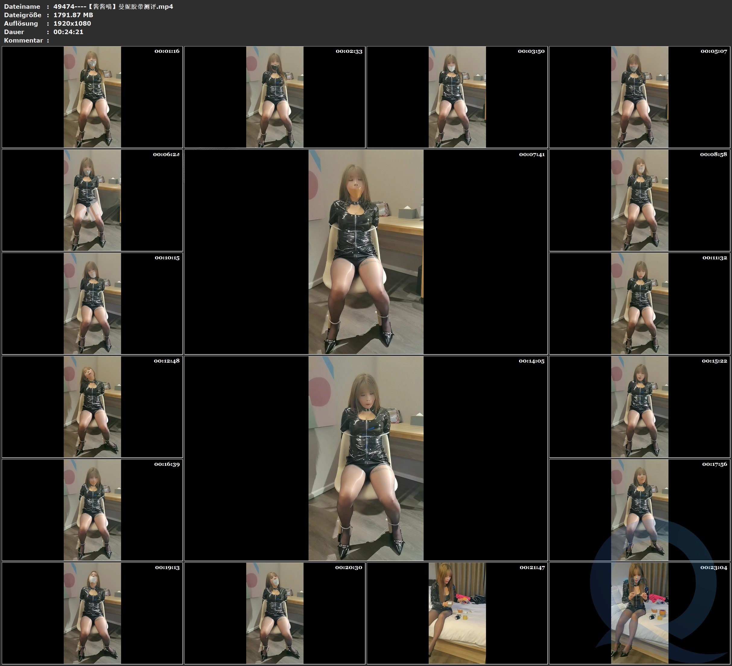 图片[2]-【酱酱喵】曼妮胶带测评 - 视频-5元站-视频-5元站