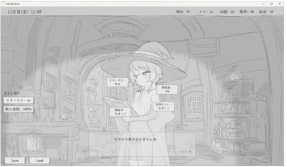 图片[3]-与隐居魔女的30天 隠居魔女との30日間 v1.0.2 [PC][中文]-游戏-5元站