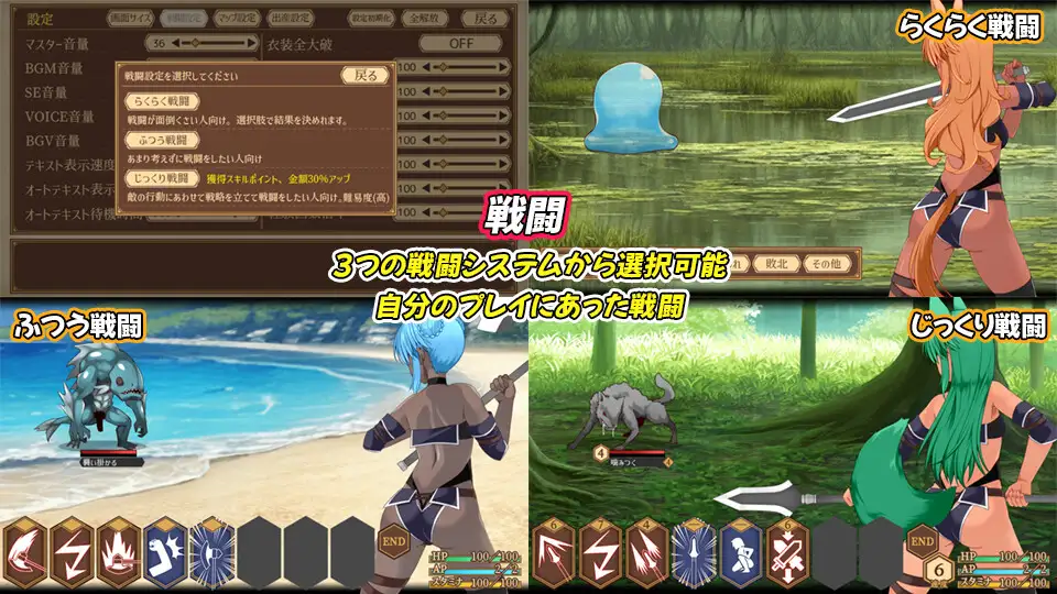 图片[4]-出血観察日記社团-ユニゾンコード V1.04 [中文][PC]-游戏-5元站