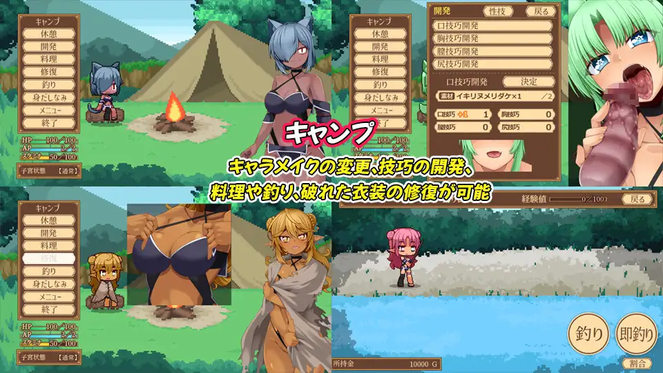 图片[6]-出血観察日記社团-ユニゾンコード V1.04 [中文][PC]-游戏-5元站