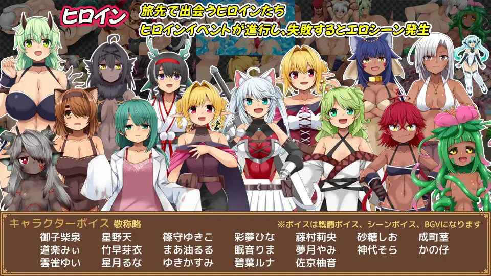 图片[7]-出血観察日記社团-ユニゾンコード V1.04 [中文][PC]-游戏-5元站