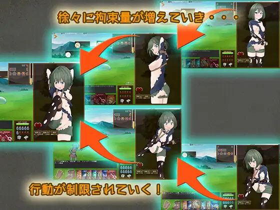 图片[2]-隐藏束缚 スニークバインド v1.1.0[PC][中文]-游戏-5元站