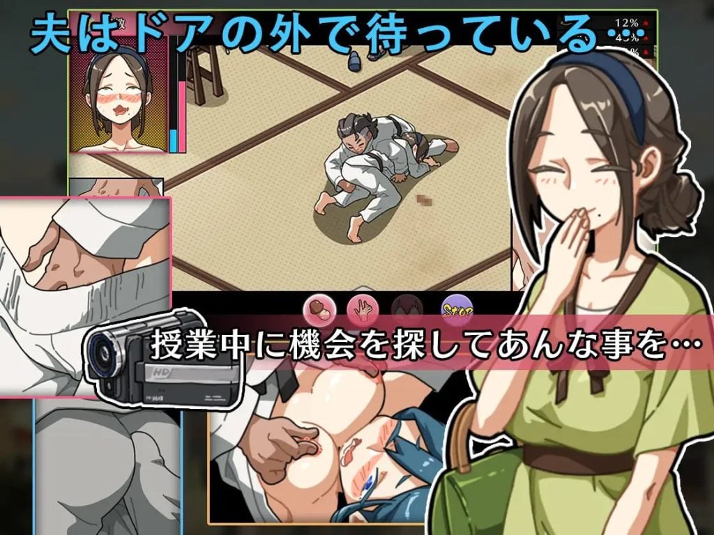 图片[2]-护身术道场 秘密のNTRレッスン -V1.9.10+1.9.12 [PC][安卓][中文]-游戏-5元站