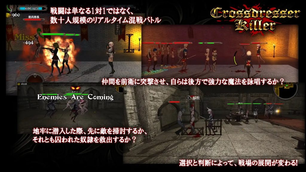 图片[4]-[ACT/PC+安卓/中文]变装杀手 Crossdresser Killer v1.1.2-游戏-5元站