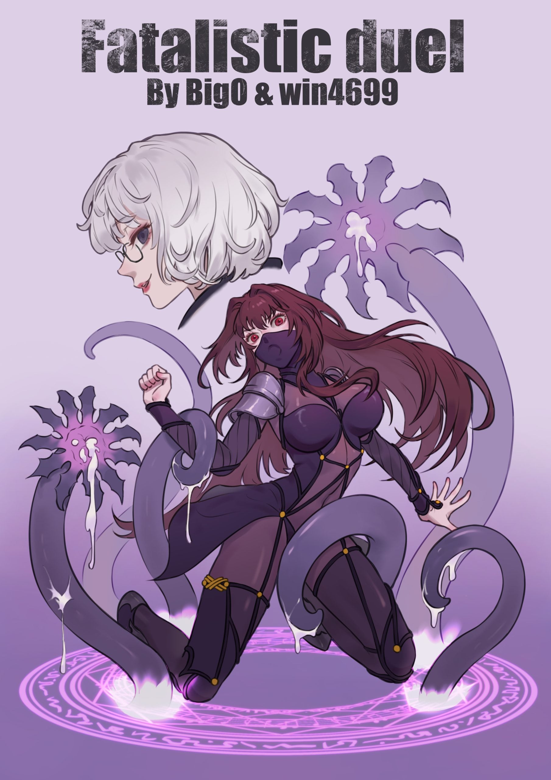 图片[1]-[win4699] [命运对决（FGO同人）]Fatalistic duel - 5元站-5元站