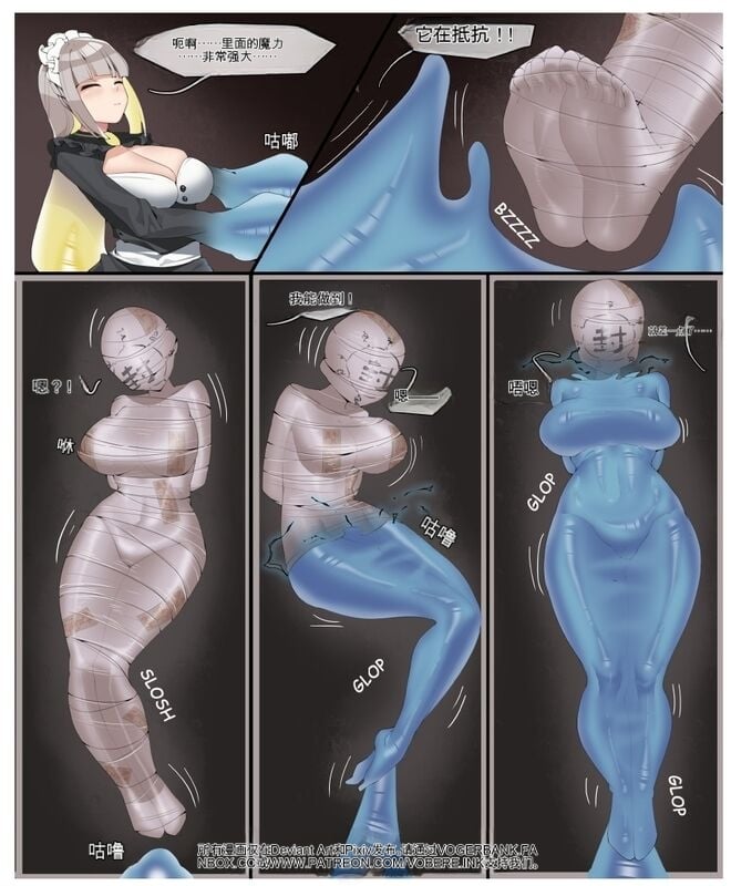 图片[3]-[win4699] [地下城女王2]The Dungeon Queen EP2 By 182 中英双语 - 5元站-5元站