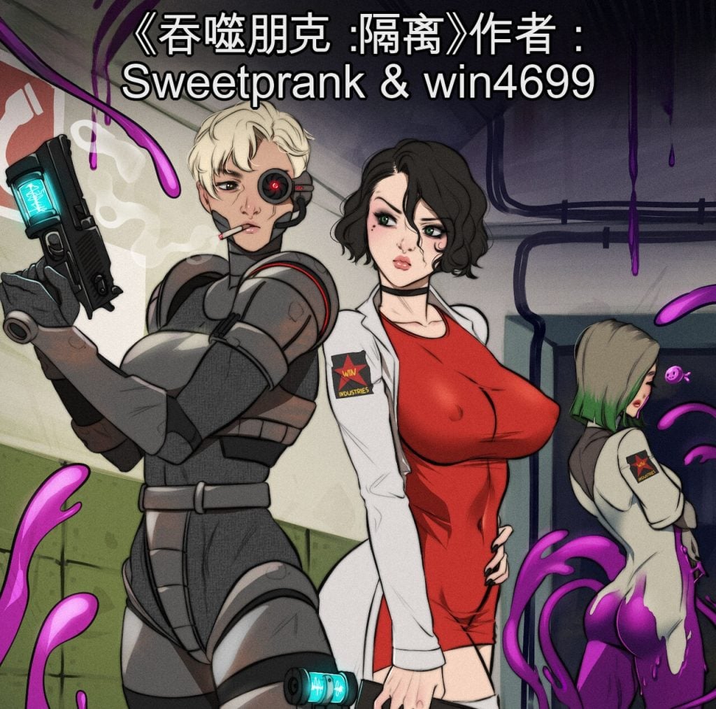 [win4699] [隔离区] The Quarantine 中英双语-5元站