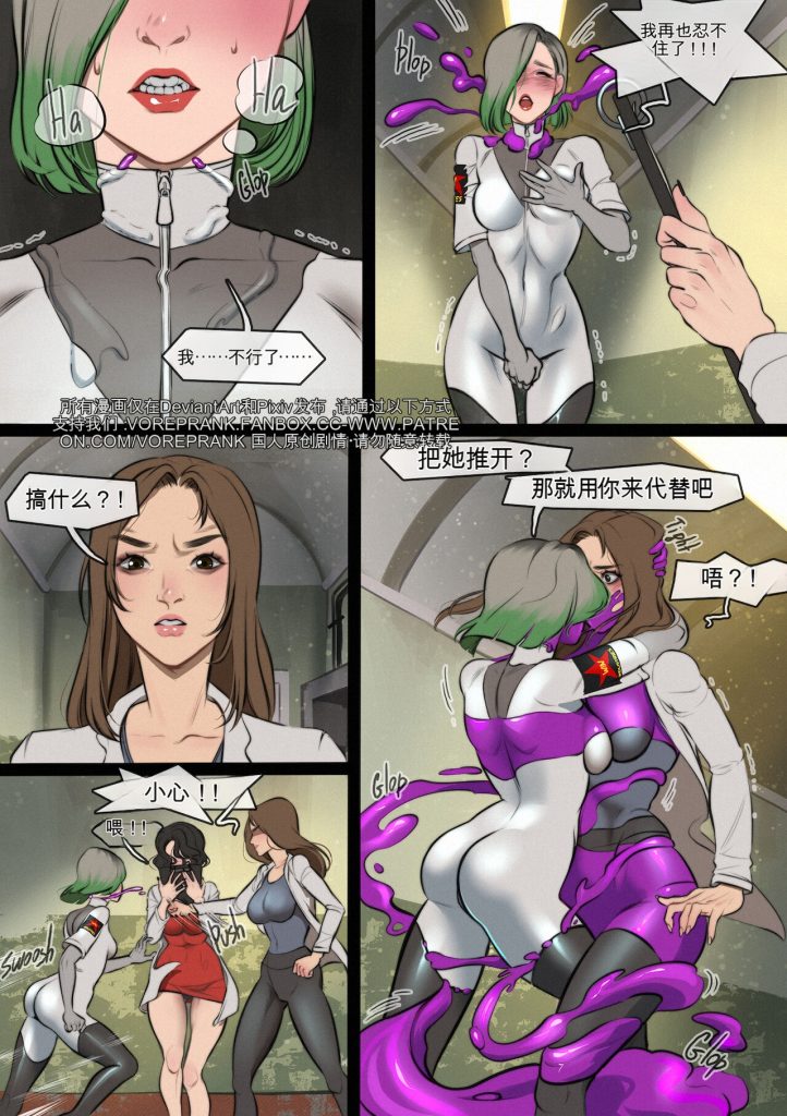 图片[2]-[隔离区] The Quarantine 中英双语-5元站