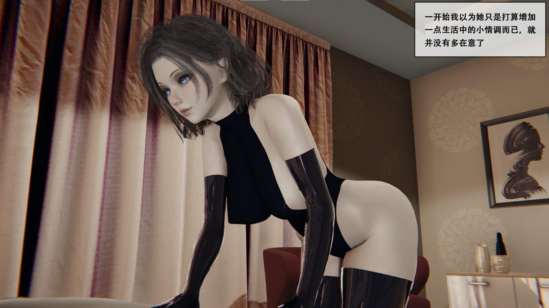 图片[2]-[胧月工坊] 我的抖M妻子 胶衣 乳胶 人形 性偶 全包 长筒袜 长手套 性 压抑 紧身衣 中文剧情向 - 5元站-5元站