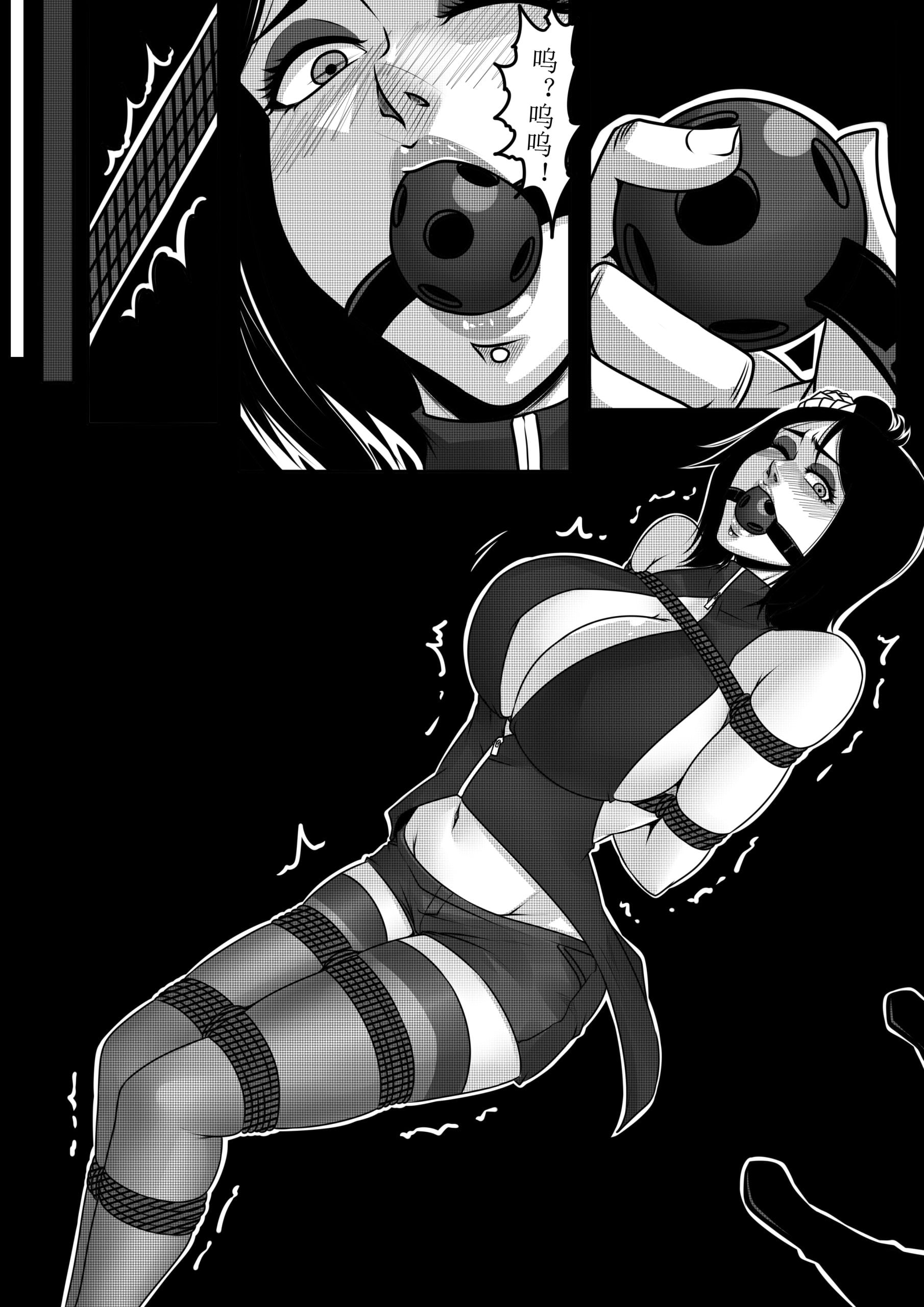 图片[3]-[GoDLeTTeR] 时空戒1 - 5元站-5元站