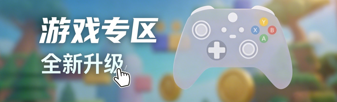 图片-视频-5元站