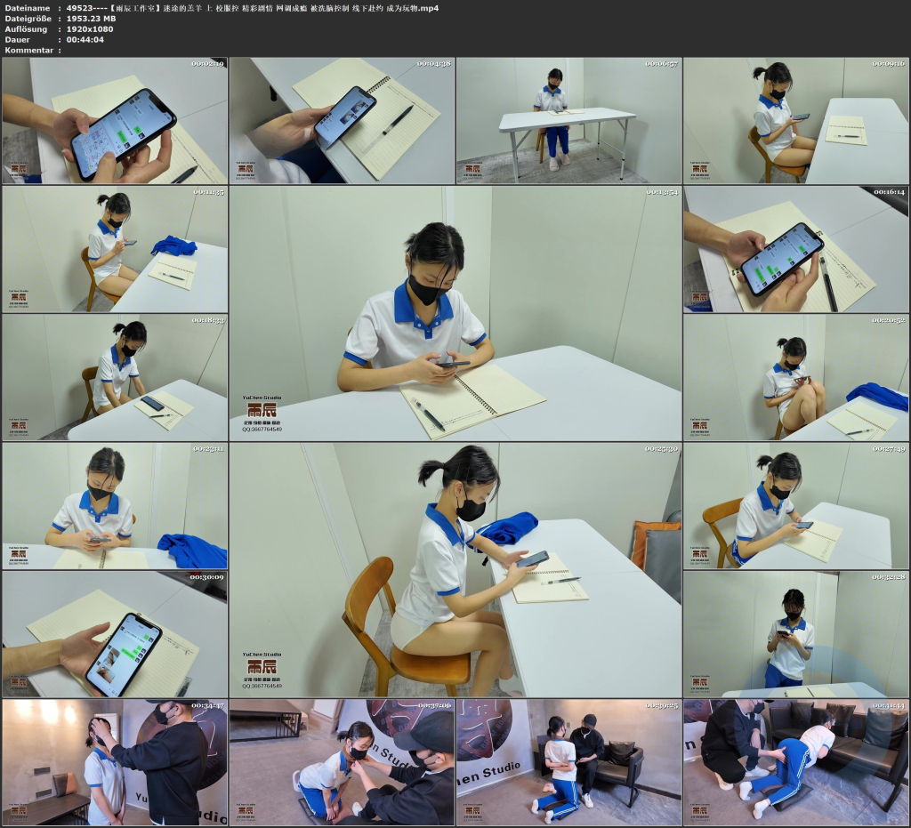 图片[3]-【雨辰工作室】迷途的羔羊 上 校服控 精彩剧情 网调成瘾 被洗脑控制 线下赴约 成为玩物-视频-5元站