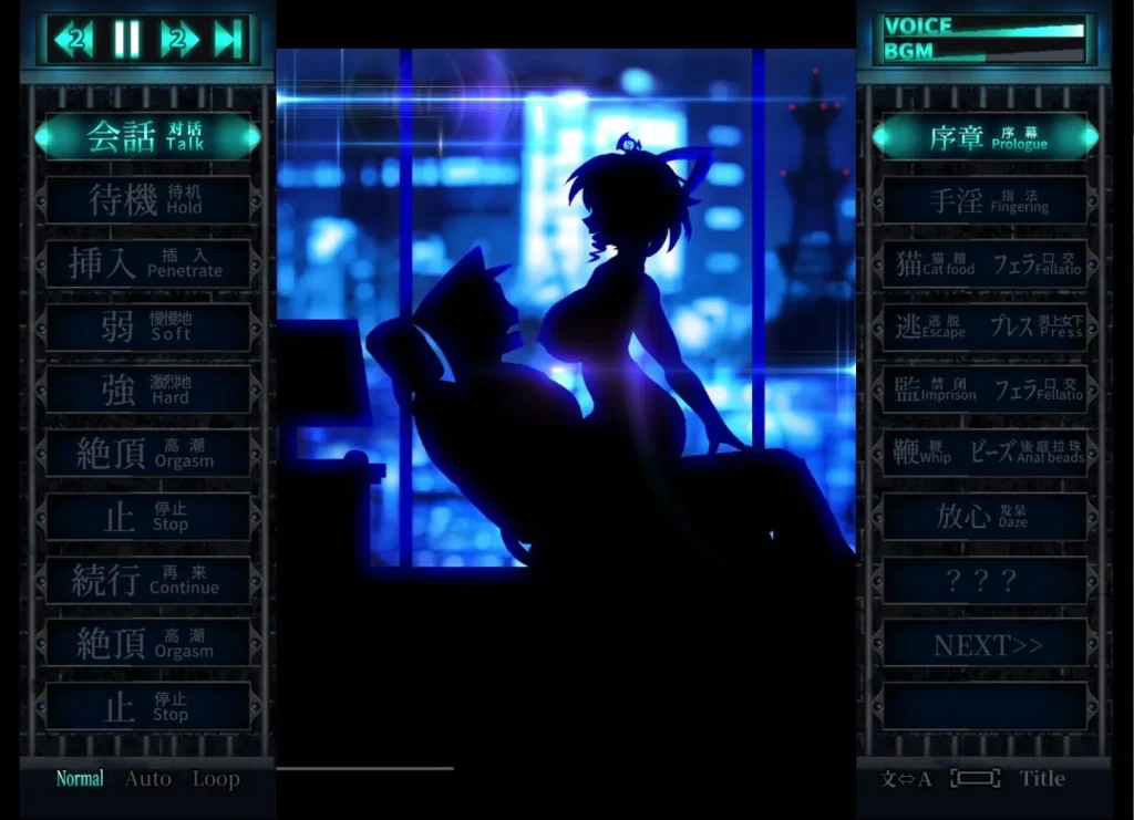 图片[4]-惩罚少女R おしおき娘々R v1.3 [PC][中文]-游戏-5元站