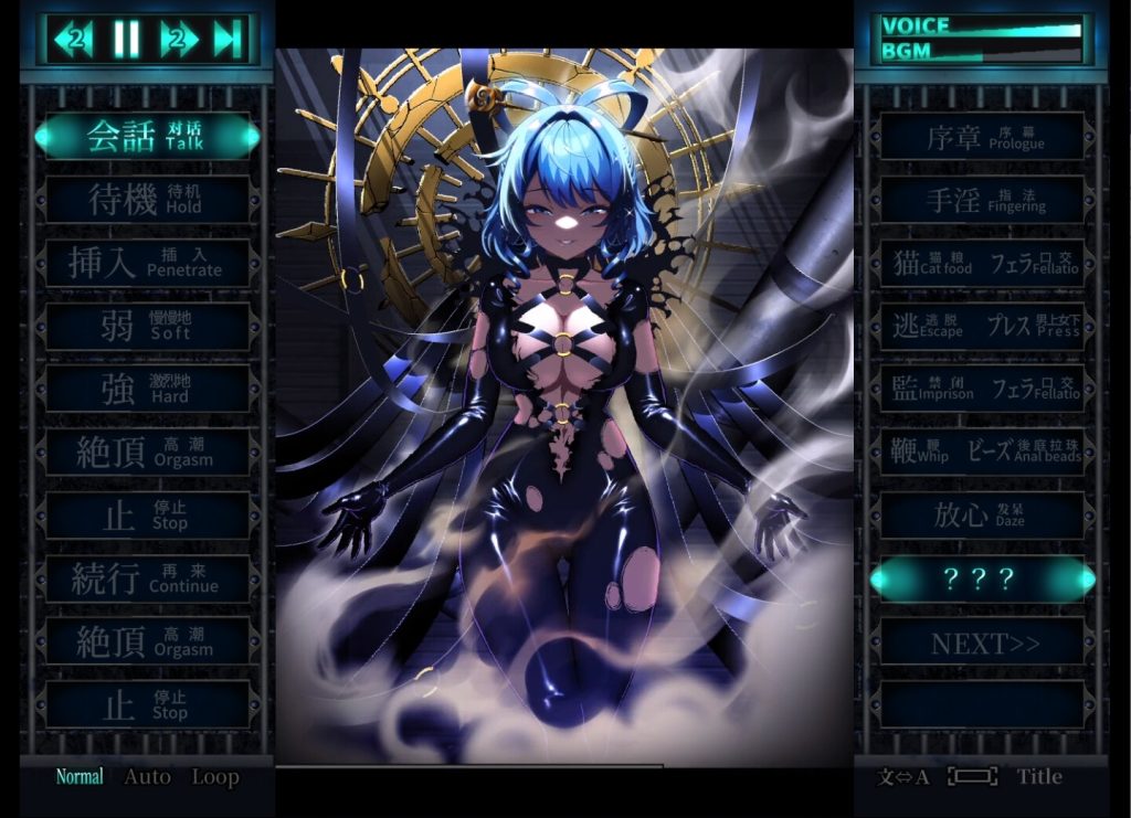 图片[6]-惩罚少女R おしおき娘々R v1.3 [PC][中文]-游戏-5元站