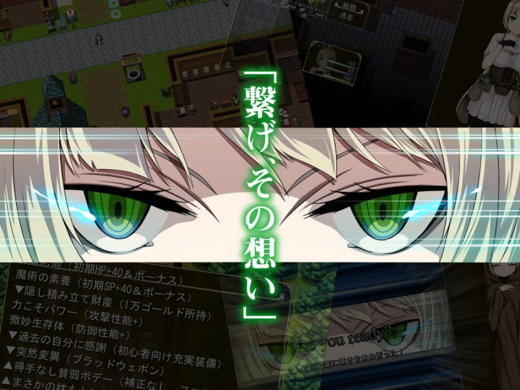 图片[2]-[RPG/PC/中文]克莱尔的小小冒险记～精灵与老好人的公主殿下～ ver1.08-游戏-5元站