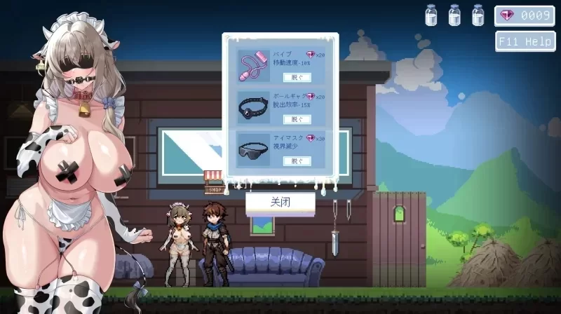 图片[2]-牛娘米露菲的淫欲陷阱调教牛娘-ミルフィの淫欲トラップ調教-[PC][中文]-游戏-5元站